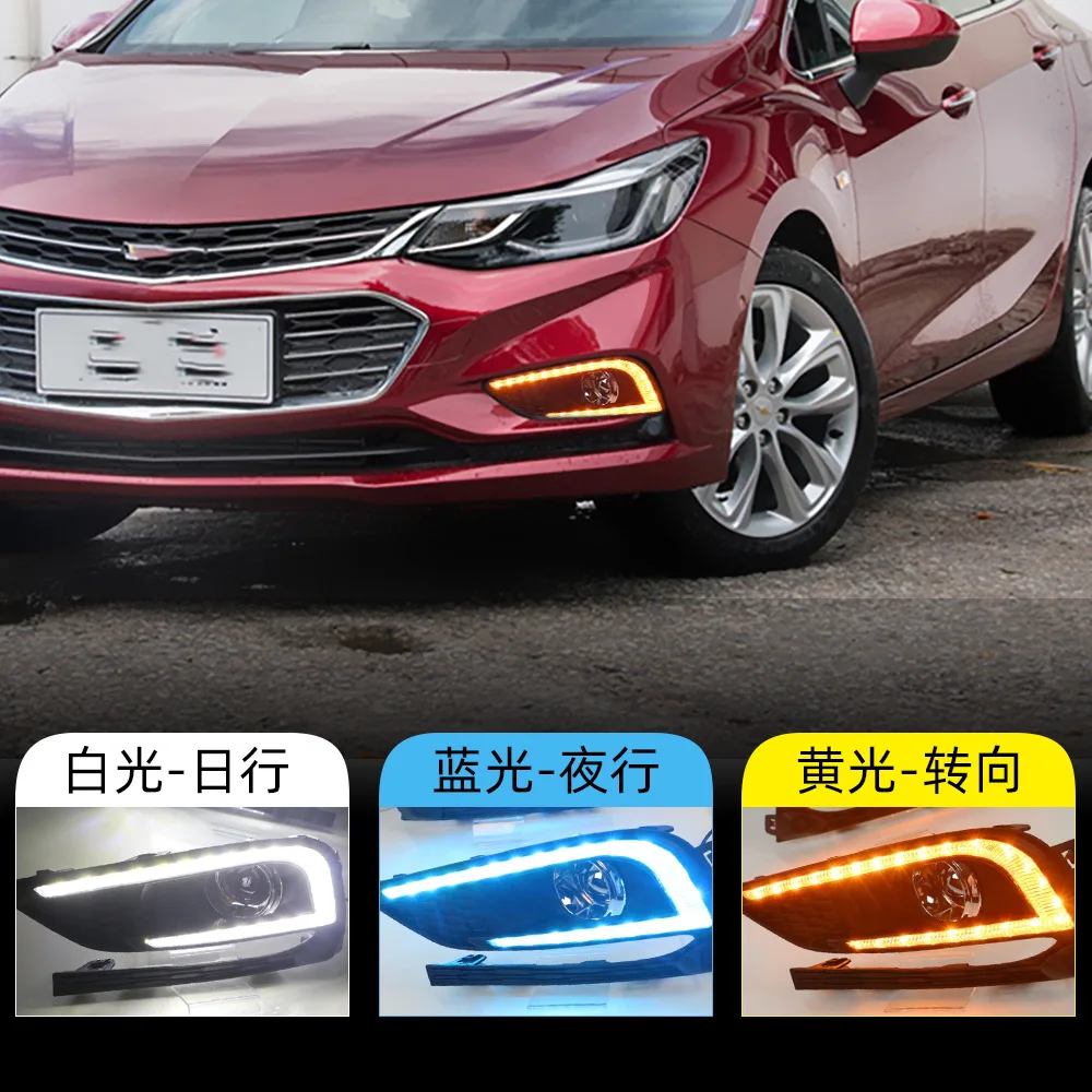 

For Chevrolet 17-18 Cruze daytime running lights, new Cruze LED daytime running lights fog lights