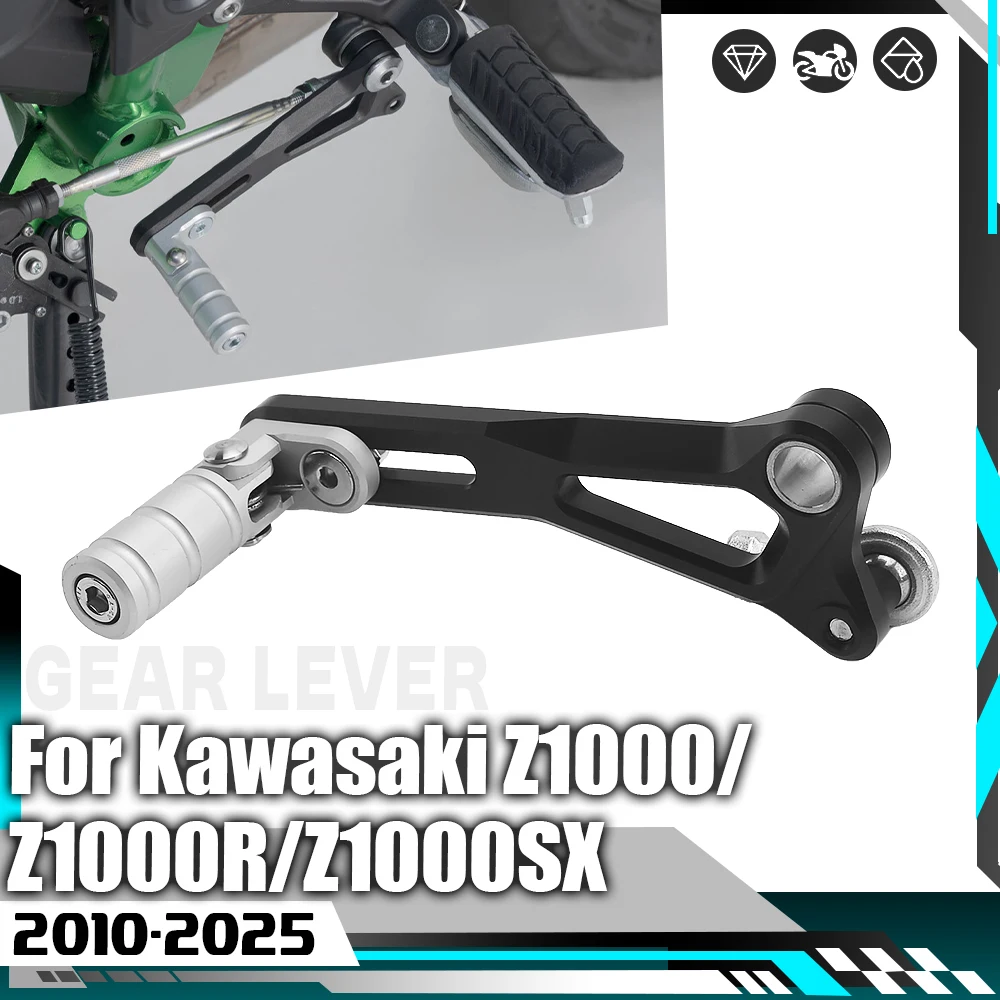 

Подходит для KAWASAKI Z1000 Z1000R Z1000SX Z 1000R Z1000 SX, регулируемый складной рычаг переключения передач, педаль переключения передач, ножное управление