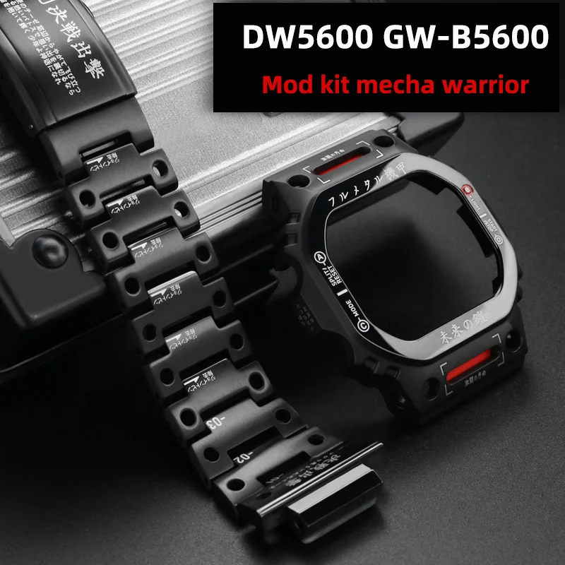 

DW5600 Stainless Steel Modification Kit for Casio G-SHOCK DW-5600 GW-B5600 watch bandFashion Mech Warrior Style Metal Strap+Case