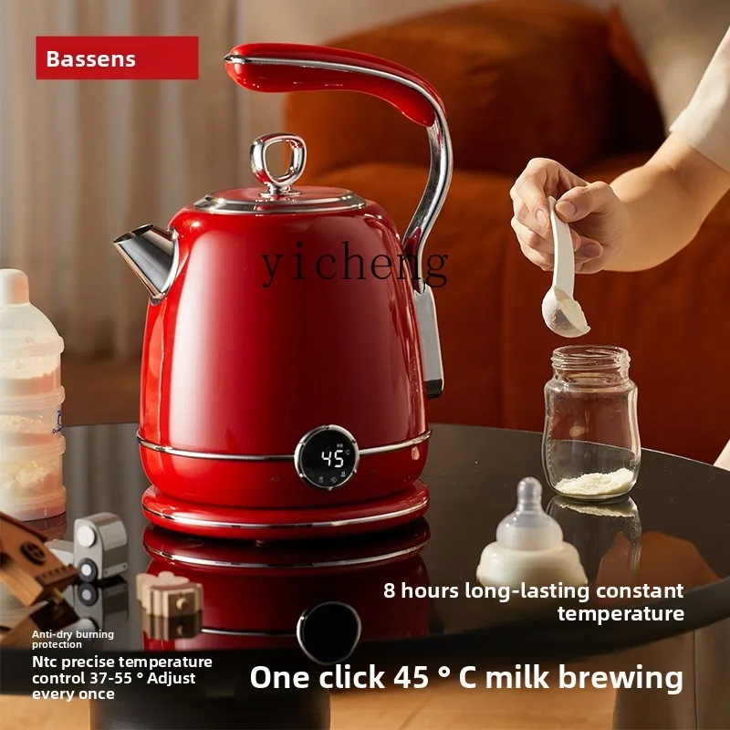 TQH retro electric kettle constant temperature kettle household smart 316 stainless steel