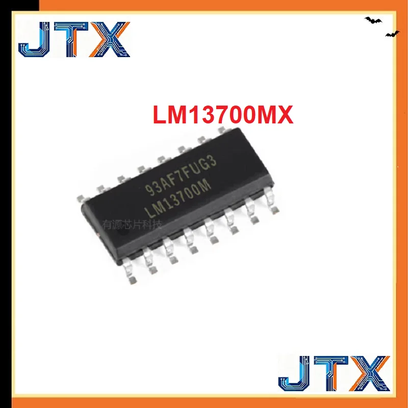 5PCS/LOT Operational amplifier chip LM13700 LM13700M LM13700MX  SOP16