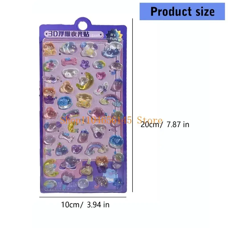 5asd الكرتون الحيوان ملصق ليلة متوهجة تنقش ملصق للطفل الحرفية سكرابوكينغ