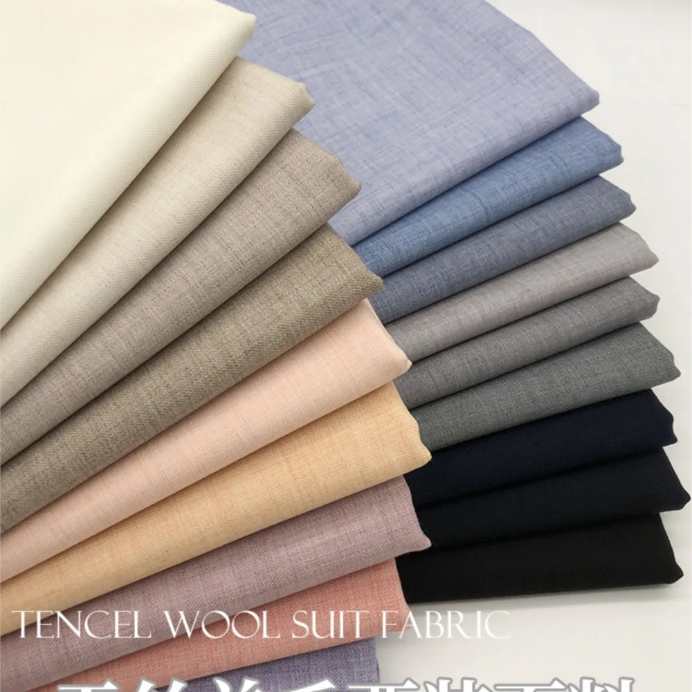 

High-Grade Wool Suit Fabric Spring and Autumn Polyester Two-Color Pants Vest Skirt