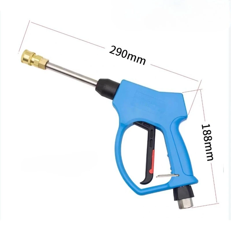 Рисунок 2 - Пистолет для мойки автомобилей