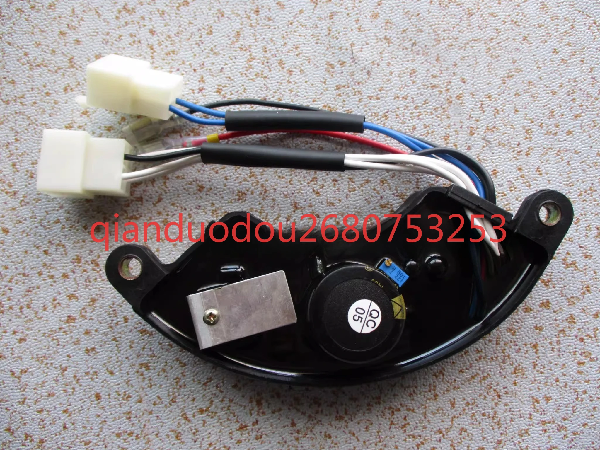 Suitable For Kaima …