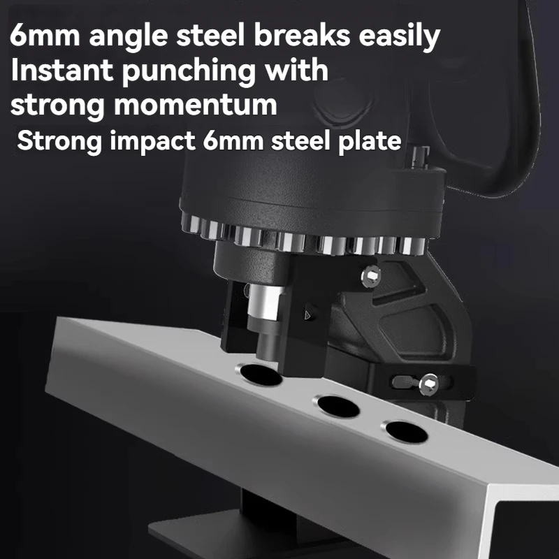 16t Hydraulic Punching Machine, Electric Angle Steel Channel Steel Drilling Tool, Portable Small Angle Iron Drilling Tool
