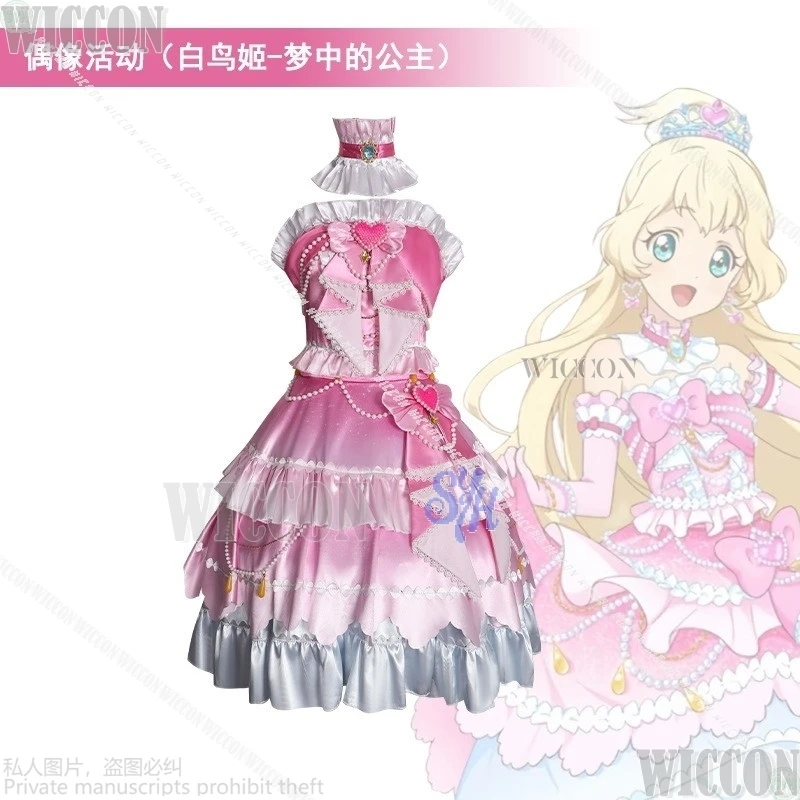 Jeu de cosplay Shiratori Hime Aikatsu STARS! Vêtements rose belle robe de gâteau kawaii coeur douce lolita tenue de carnaval d'halloween