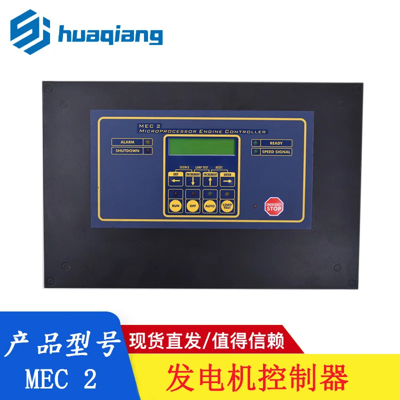 MEC2 for Thomson THOMSON Microprocessor Generator Controller MEC2 Control Panel Display Module