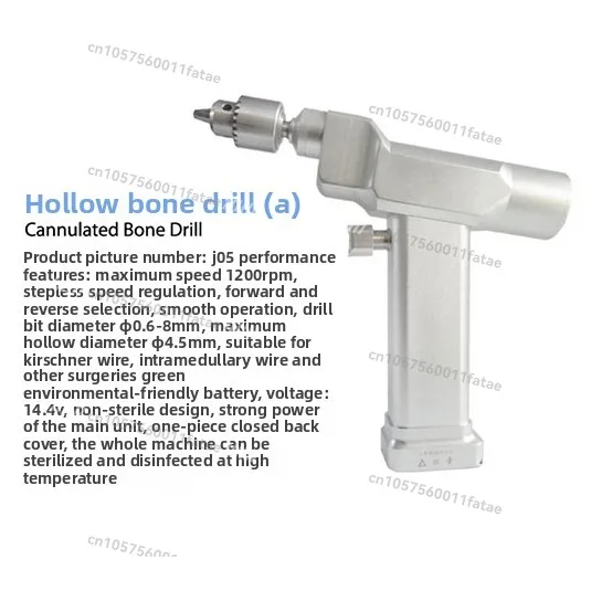 The Whole Positive and Negative Electric Drill Machine Can Be Sterilized At High Temperature