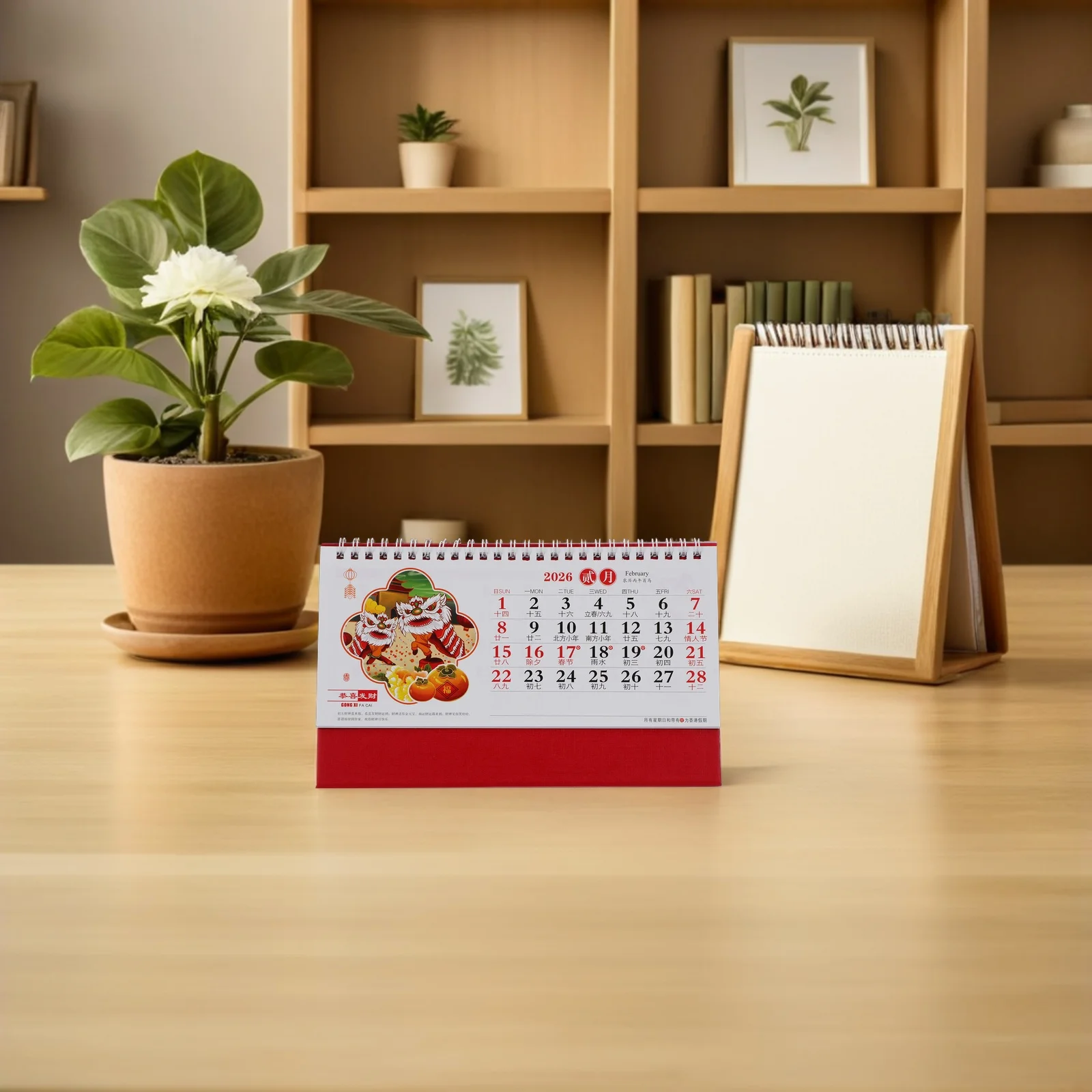 

2026 Horse Year Desktop Calendar Large Monthly Planner Chinese Zodiac Retro Style Red Feng Shui Good Luck Office Home Decorative