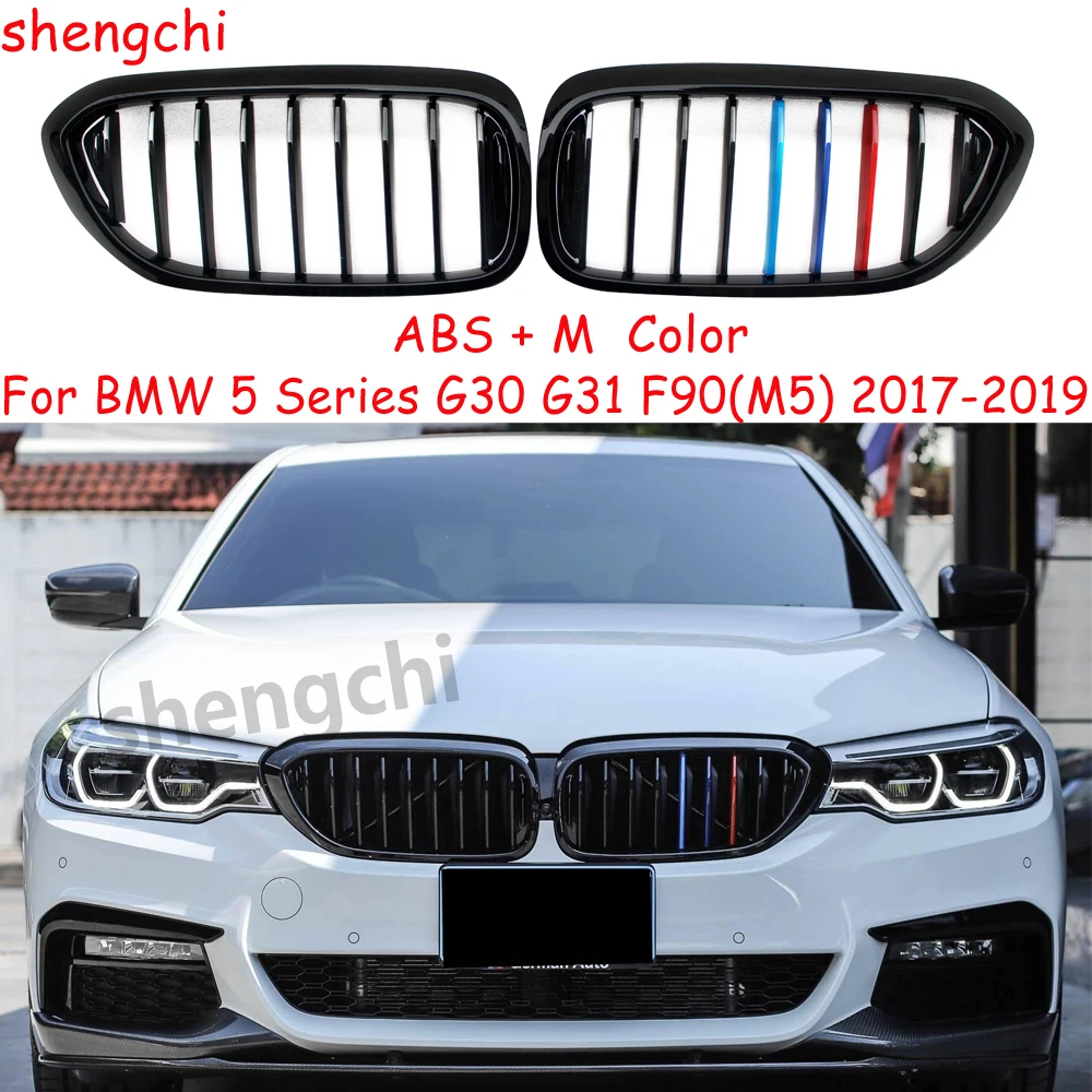 

M5 F90 G30 Pre-LCI ABS Gloss M Цвет Решетки переднего бампера для BMW 5 серии G30 G31 520i 530i 540i M550i Racing Grills 2017-2019