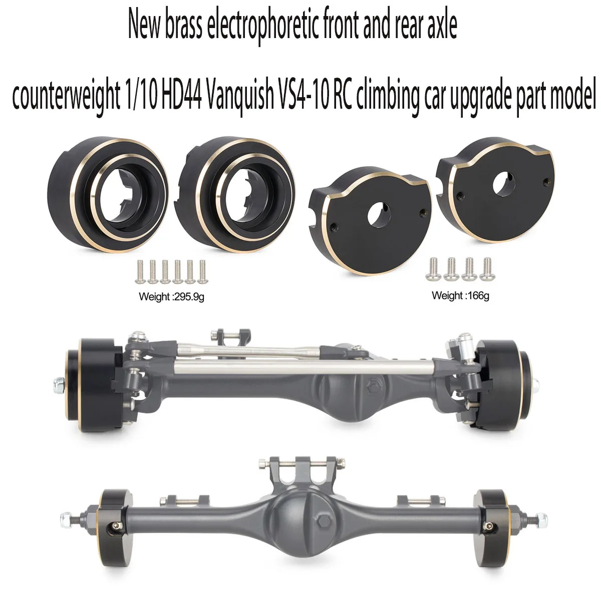 New brass electrophoretic front and rear axle counterweight 1/10 HD44 Vanquish VS4-10 RC climbing car upgrade part model