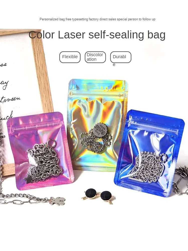 100pcs Laser Zip Lock Bags Hologram Iridescent Pouches Resealable Plastic Packaging Bag Cosmetic Trinkets Jewelry Storage Bag