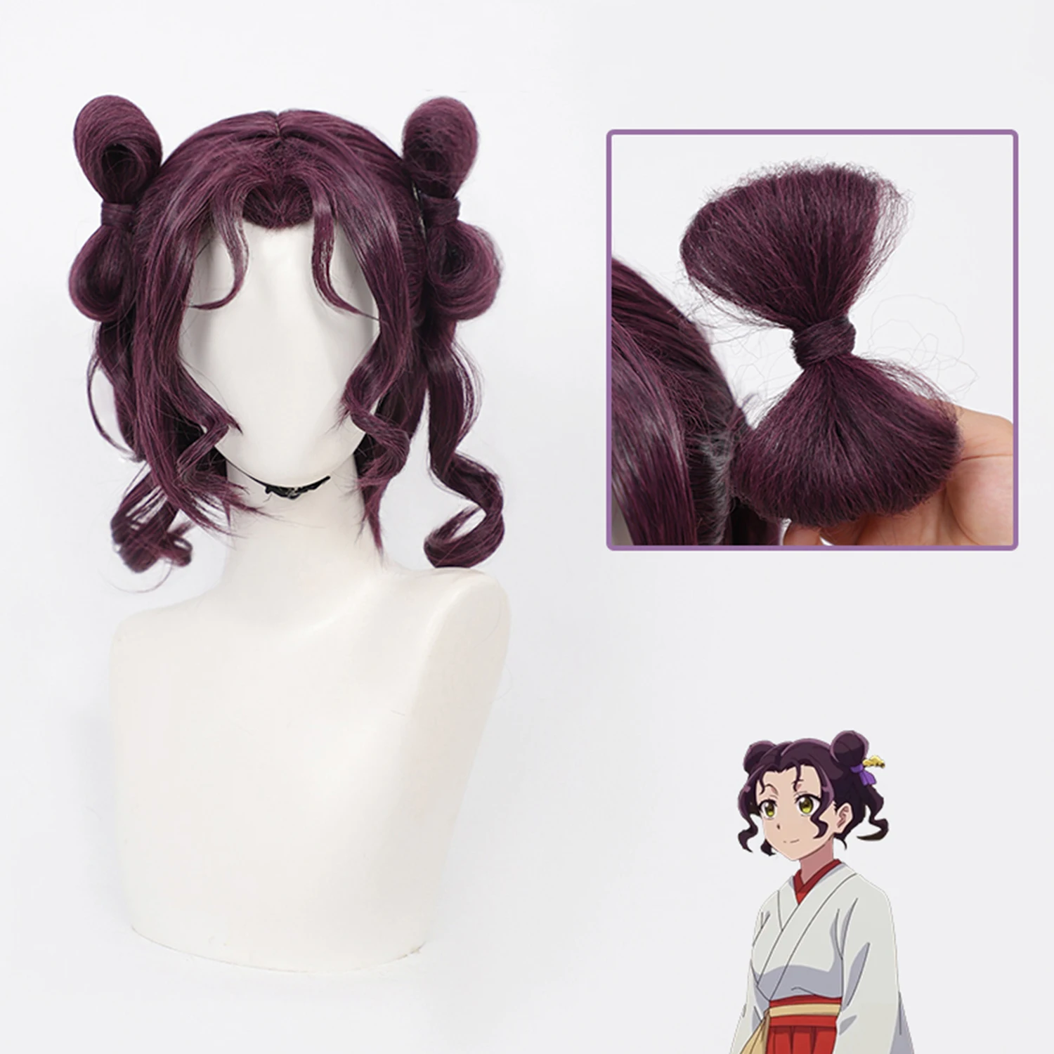 Shisui the Apothecary Diaries Cos Wig Dark Purple Detachable Butterfly Buns Realistic Scalp Synthetic Hair Wig for Girls Cosplay
