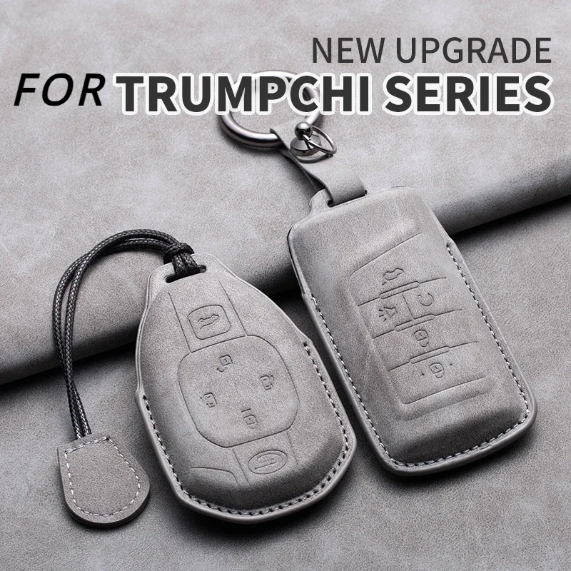 ل Trumpchi GAC GA3 GA6 SGS7 GA4 GS5 GS3 GS4 GM8 Empow J11 J12 J13 J14 J15 Legend GS8 حافظة مفاتيح السيارة الجلدية فوب شل
