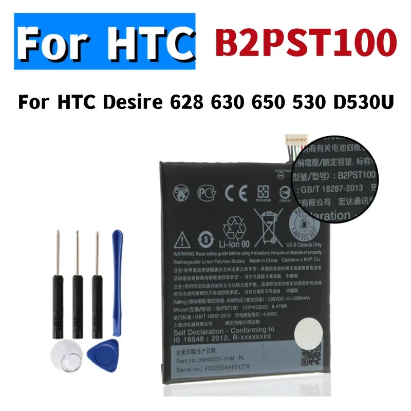 HTC NUOVA BATTERIE RICAMBIO ORIGINAL LITIO LI-ION BA S530 1500mAh PER HTC NUOVA BATTERIE RICAMBIO ORIGINAL LITIO LI-ION BA S530 1500mAh PER