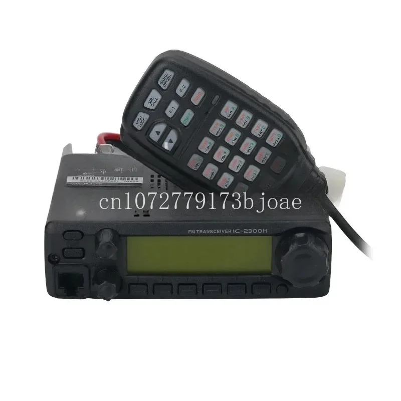 Transceptor FM para IC-2300H, Radio marina de muy alta frecuencia, móvil, 65W, más de 10Km