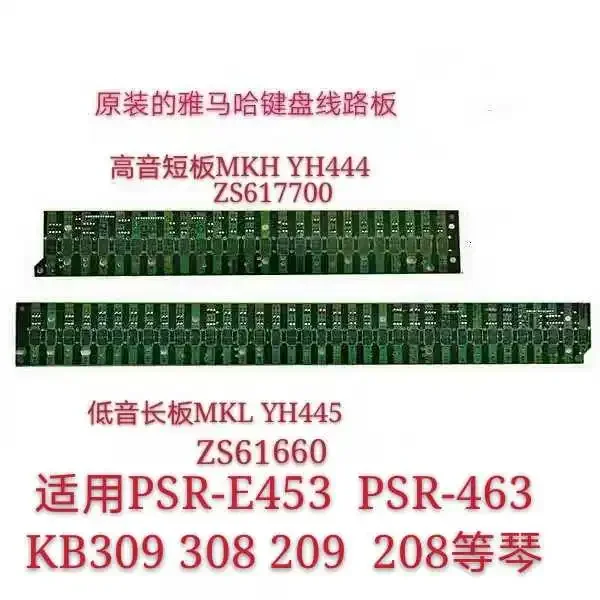 Pour Yamaha PSR-E453 PSR-E463 kB309 kB308 KBGeneKB208 BrosKey Contact Circuit Imprimé PCB YH444 YH445