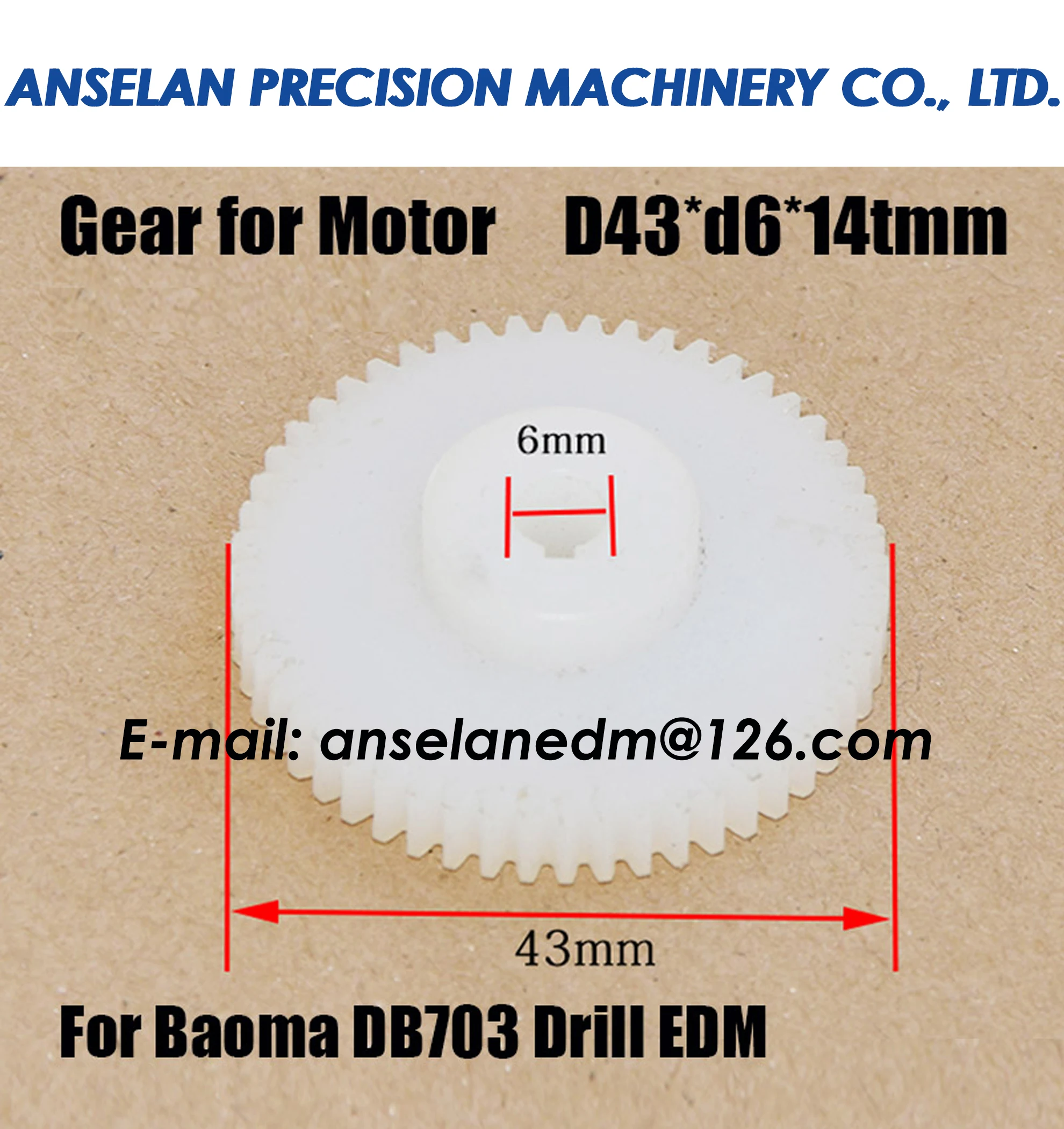 

Мотор-редуктор EDM 43x6x14 мм с маленьким отверстием Baoma DB703