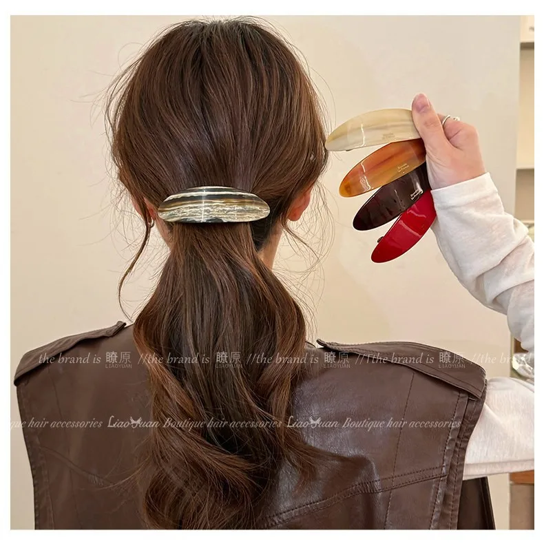 

French Elegant Acetate Oval Spring Claw - Hair Clip for Low Ponytail Women Daily Casual Half Up Back of Head