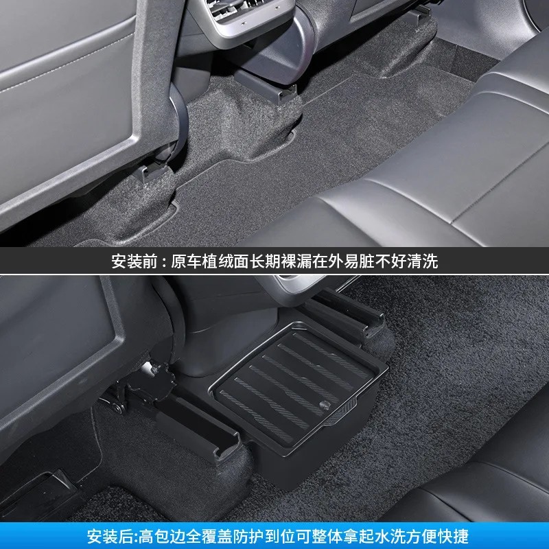 Suitable for Tesla rear storage box, Model Y seat rear storage box, storage box, trash can, interior accessories