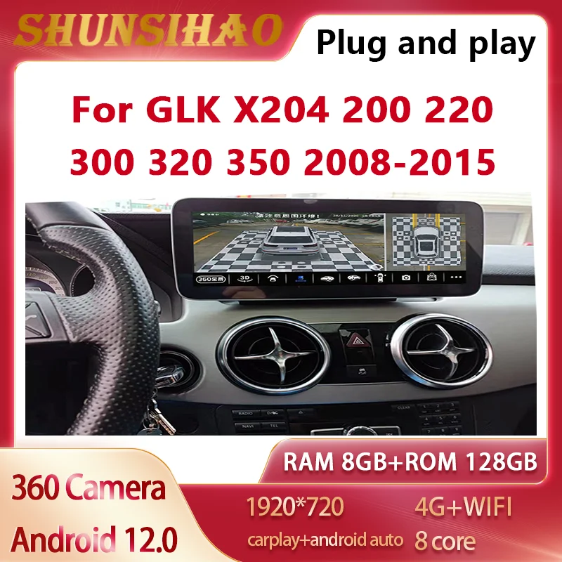 car multimedia radio for 12.3“ GLK X204 200 220 280 300 320 350 2008-2015 stereo autoradio GPS navi headunit android 128G