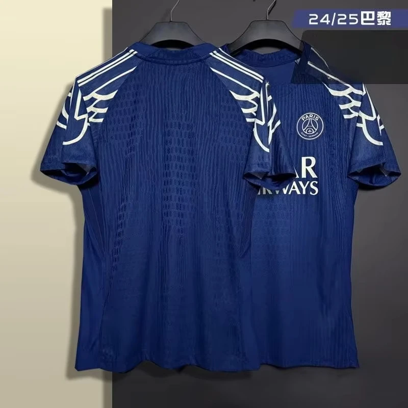 

2025 French Hot Selling Football Jerseys Men's T-shirts Women's Quick Drying Breathable Football Jerseys Outdoor Sports Tops