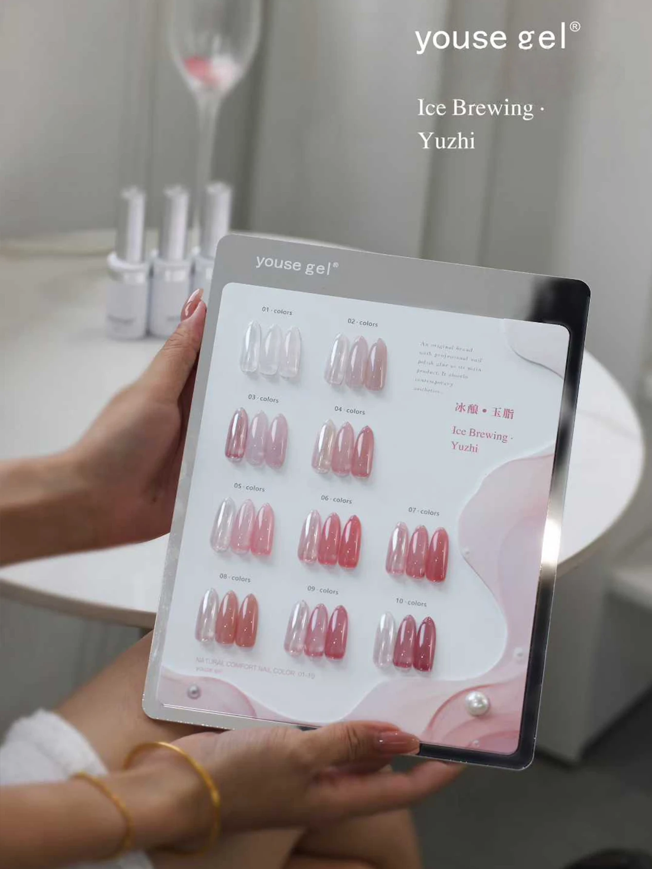 

Набор из 10 нюдово-розовых гель-лаков с цветовой палитрой и УФ-гелем, идеально подходит для самостоятельного нанесения дизайна на ногти.