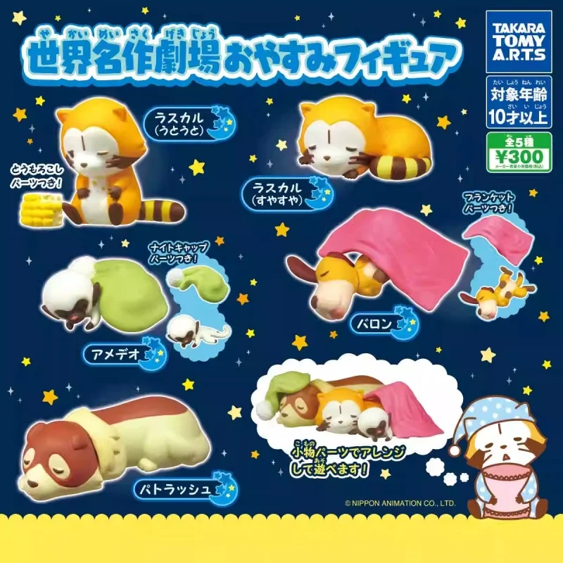 

TOMY Original 5Pcs Gashapon ラスカル Toys For Kids Gift Collectible Model Ornaments