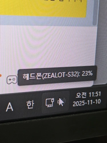 리뷰 사진