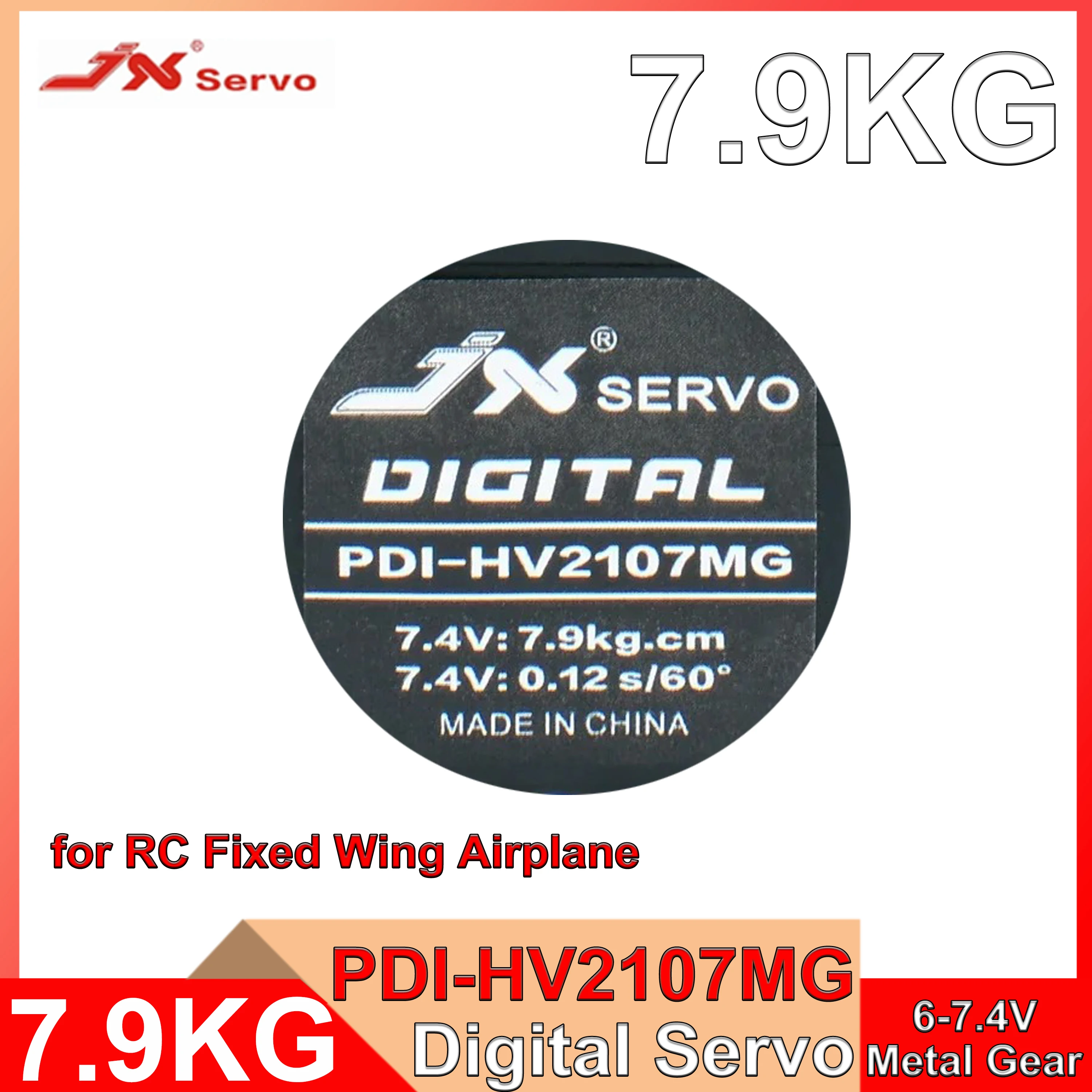 JX PDI-HV2107MG 7.9kg Digital Servo 6-7.4V Metal Gear Steering Torque Core Motor for RC Fixed Wing Airplane Model Accessories