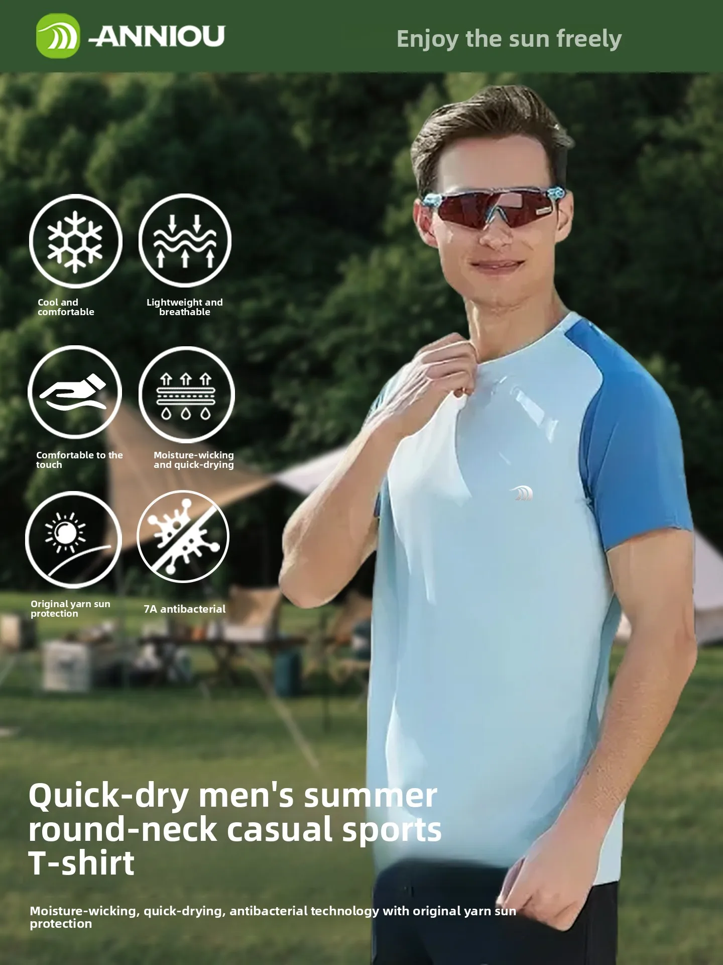 

Мужская летняя футболка Anio Qui Dry с круглым вырезом, повседневная спортивная, дышащая, влагоотводящая, для фитнеса, с коротким рукавом