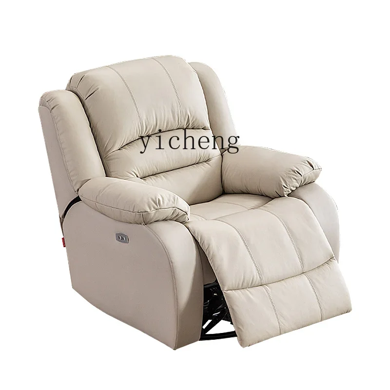 

ZC First-Class Space Capsule Sofa Single Multi-Functional Electric Reclining Couch Leather Sofa