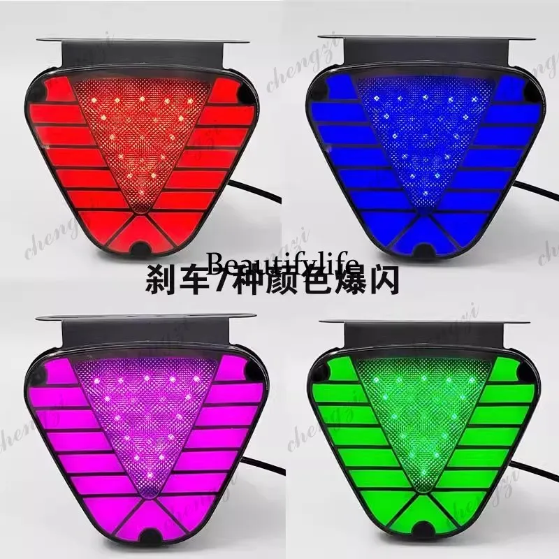 

Truck led universal modification v triangular highlight rear bar cruise light anti-rear-end collision brake flash tail light