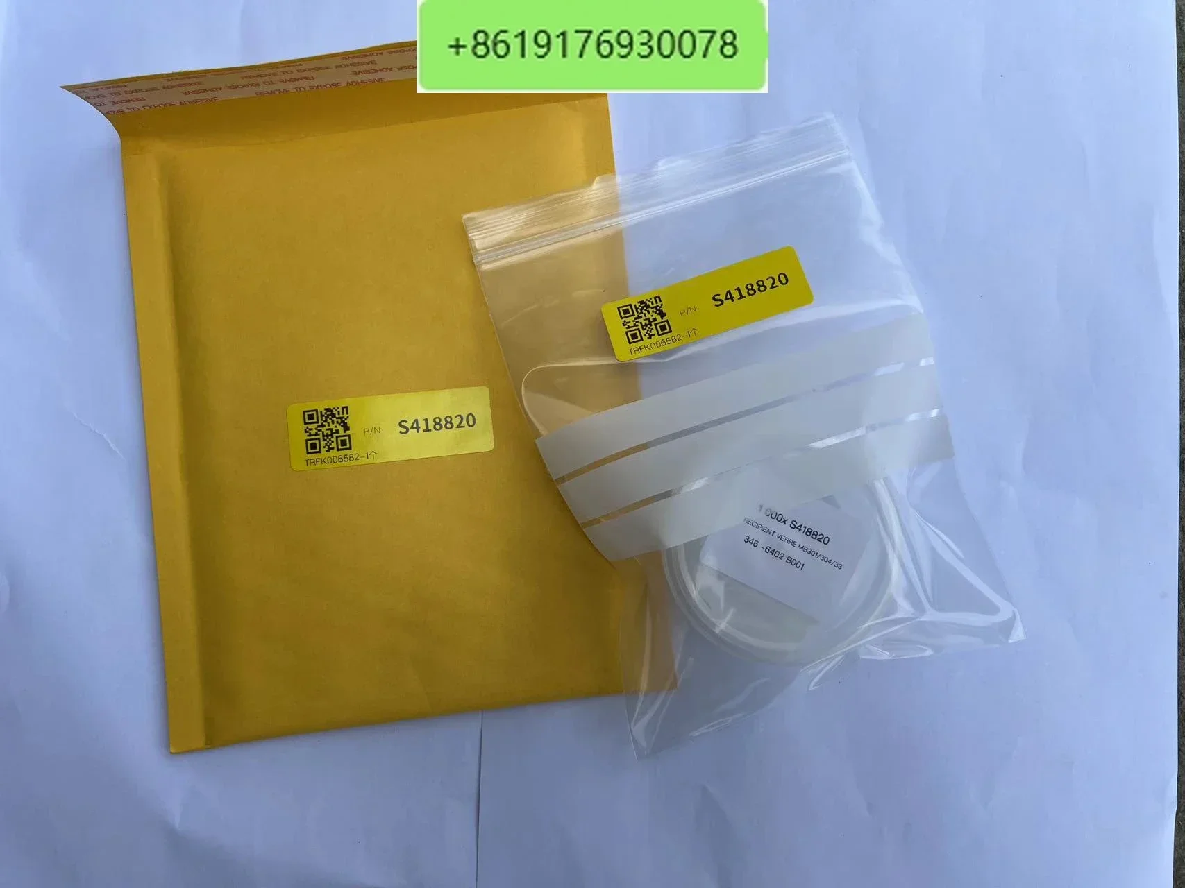

ARL3460 quartz insulating cup item number S418820