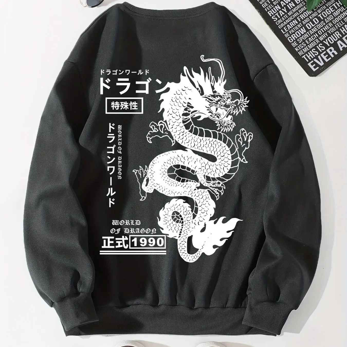 Pullover Sweatshirt For Men Japanese Characters Chinese Dragon Graphic T-Shirt Long Sleeve Oversized Pullover Casual Sweatshirts