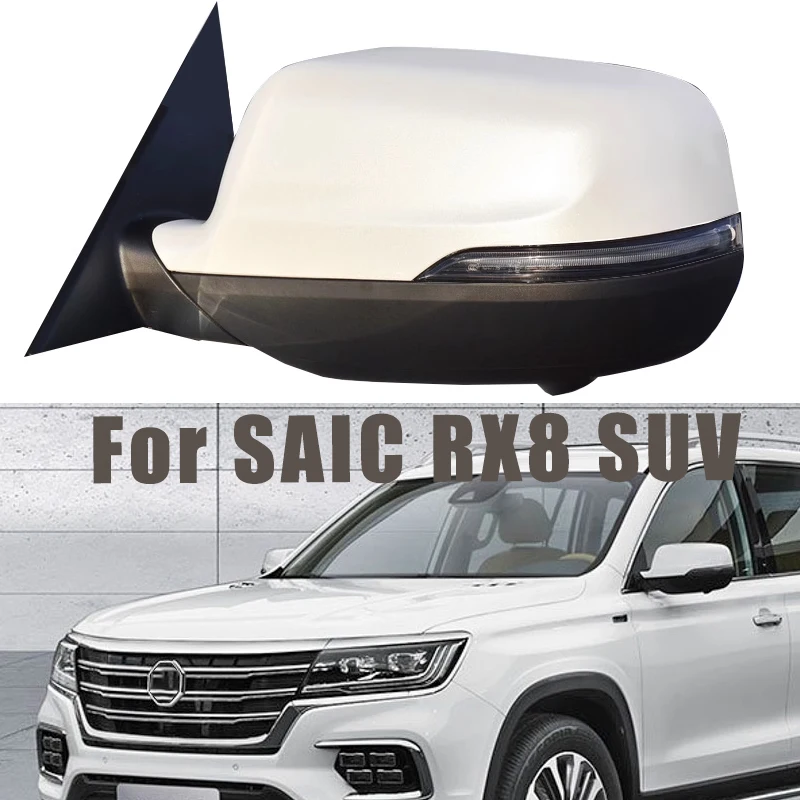 

For Car Accessories For SAIC RX8 SUV Rearview Mirror Rearview Mirror Reflector Mirror External Rearview Mirror