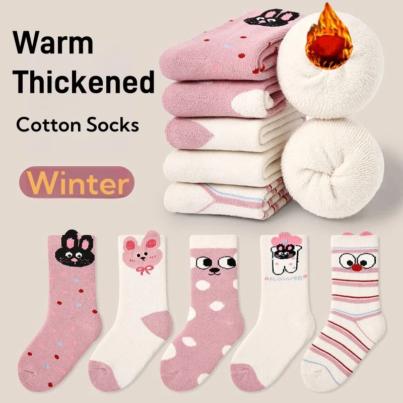 

Girls Winter Striped Thermal Terry Socks 5 Pairs Children's Winter Socks Baby Cartoon Bunny Warm Socks Thicken Cotton Socks