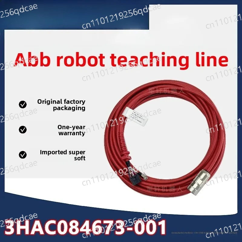 ABB Robot Teaching Pendant Cable 3HAC 084673 -001 Cable SxTPU4 Robotic Arm DSQC3120 Accessories