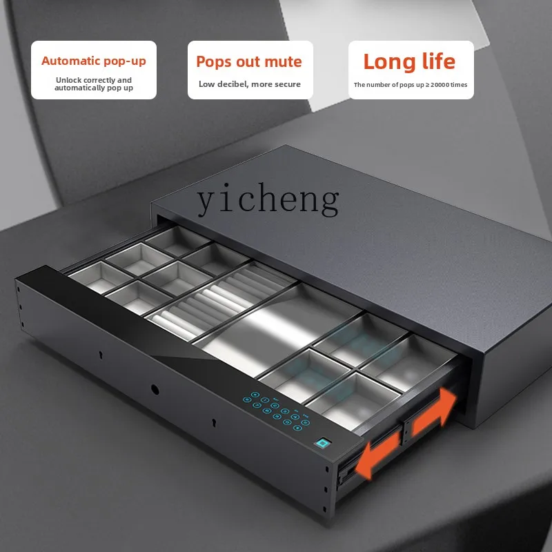 

household small wardrobe anti-theft invisible drawer embedded safe fingerprint password