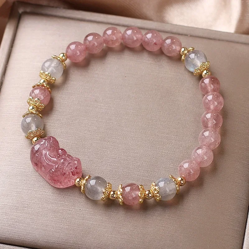 

Natural Strawberry Crystal Pixiu Cute Bracelet Women's Simple Exquisite Niche Design Lucky Crystal Beads for Girlfriends Gift