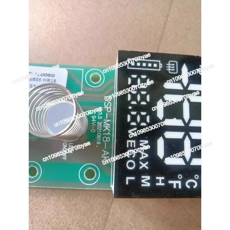 12/24 فولت ثلاجة السيارة عرض لوحة عرض لوحة التحكم DSP-MK18-AK #4