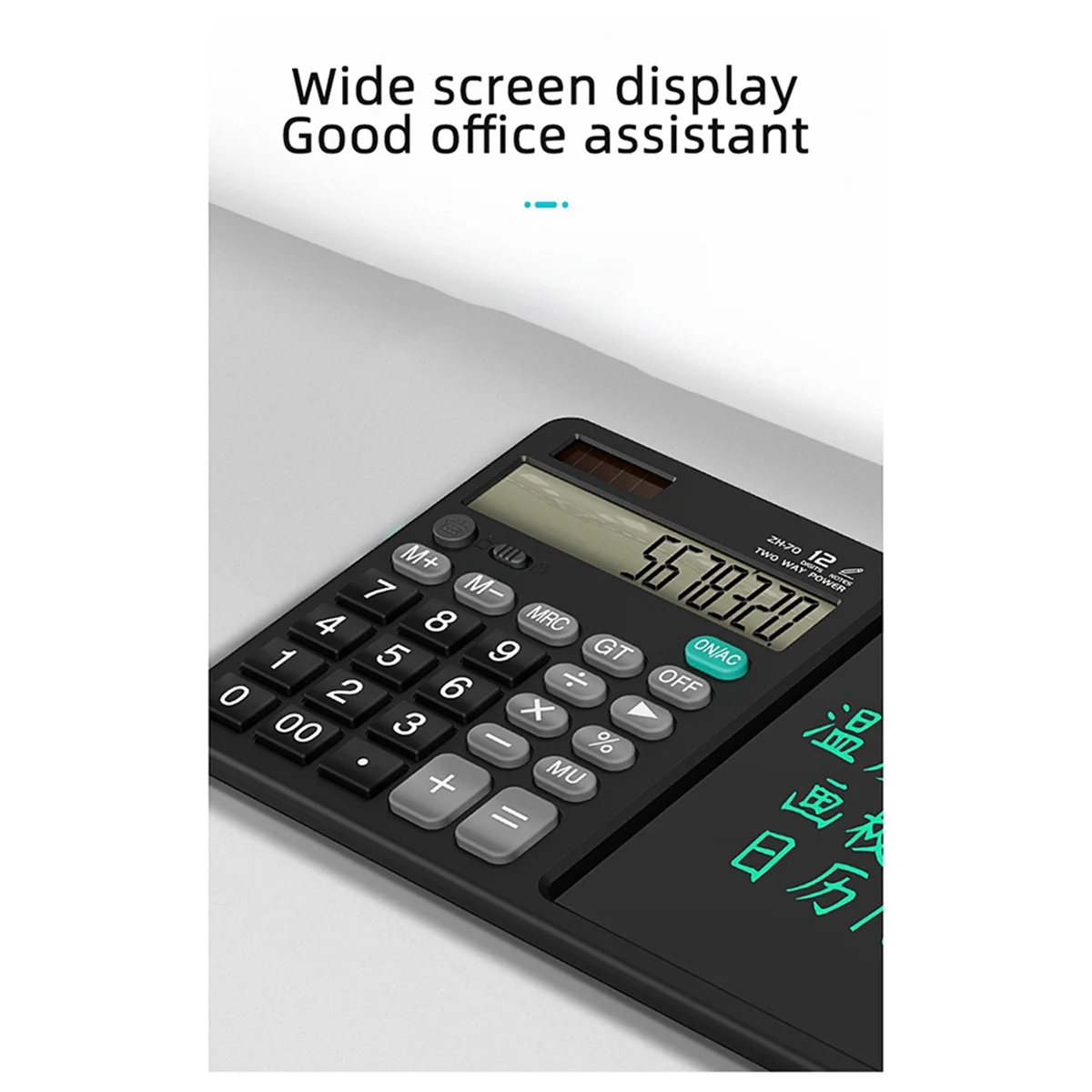 ZH70 Планшет для рукописного ввода Настольный калькулятор Калькулятор для финансового учета Офисный письменный черновый планшет для заметок с рукописным вводом
