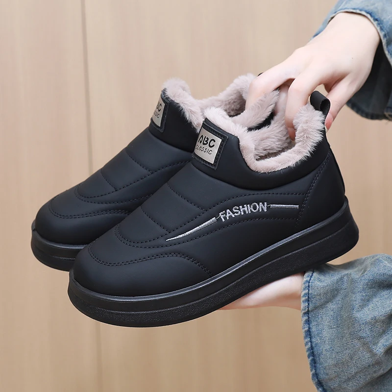 2025 Winter New Wom… - image