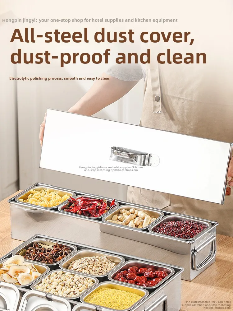 Stainless steel square seasoning box flavor box commercial flavor box set with lid self-service hot pot seasoning rack se