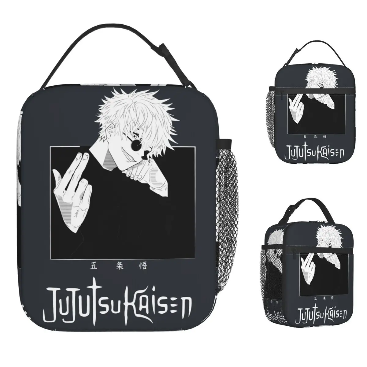 

Japanese Jujutsu Kaisened Lunch Bag Gojo Satoru Anime Office Lunch Box For Women Print Thermal Tote Handbags Oxford Cooler Bag