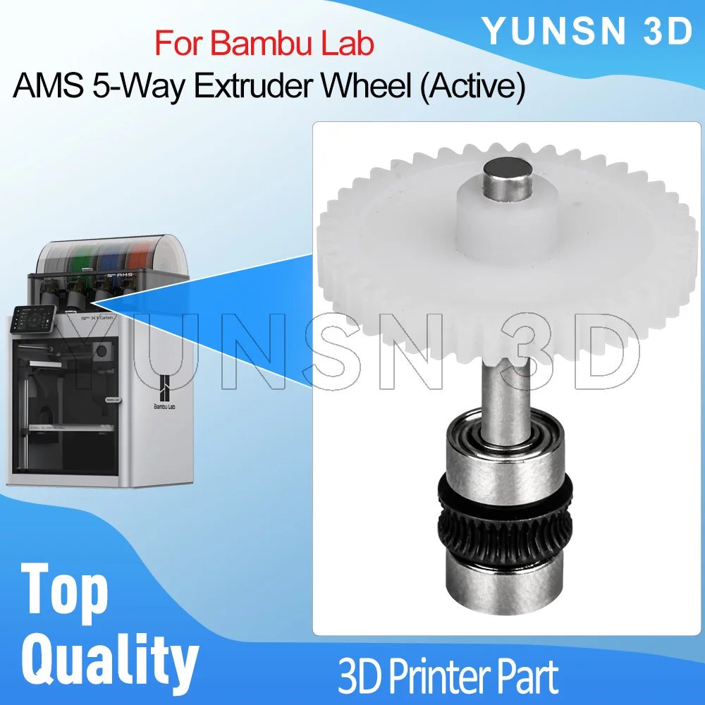 

Для Bambu Lab AMS 5-стороннее колесо экструдера (активное) снаряжение подачи из закаленной стальной проволоки для деталей 3D-принтера Bambulab Экструзионное колесо