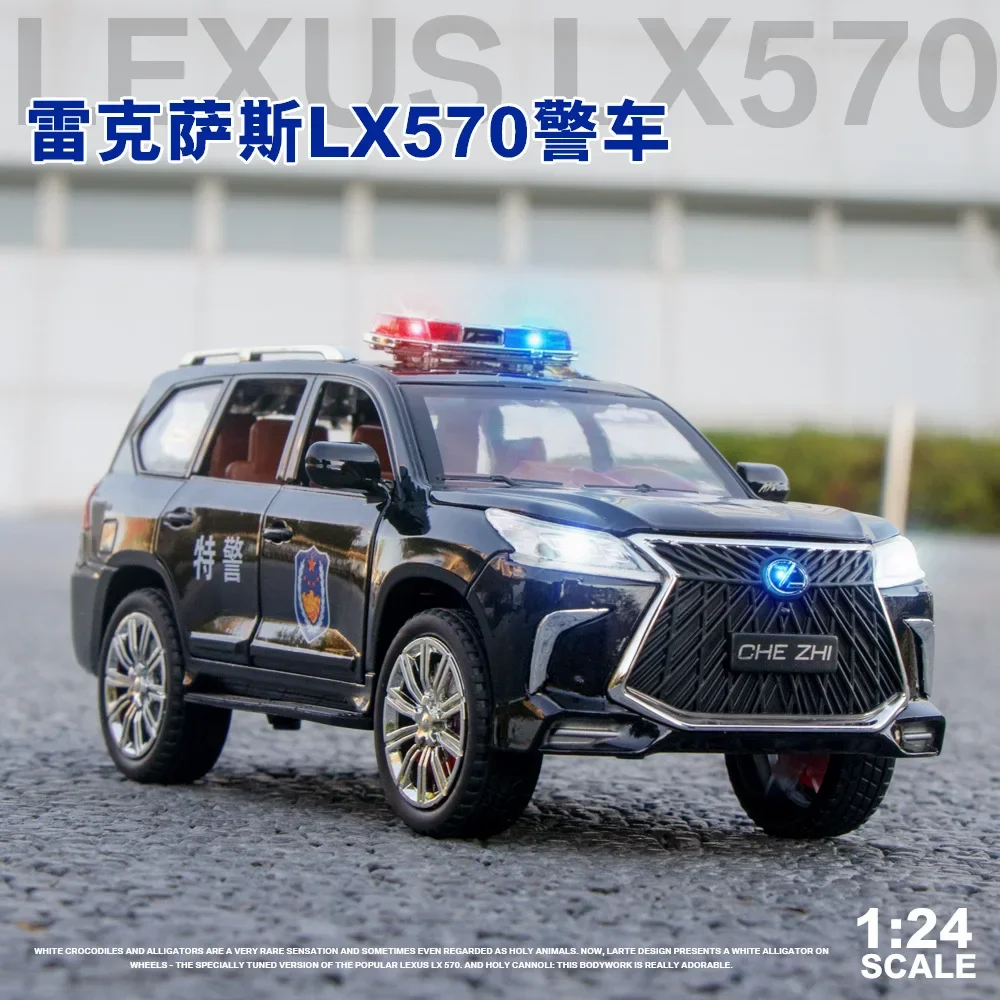 

1:24 Lexus LX570 Police Exquisite Diecast Alloy Metal Simulation Car Children's Toy Car Birthday Gift Christmas Gifts