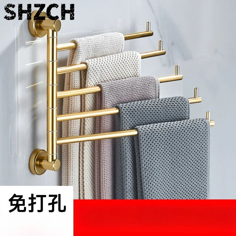 No punching space aluminum bathroom towel rack rotating gold towel bar wall hanging solid double bar multi bar