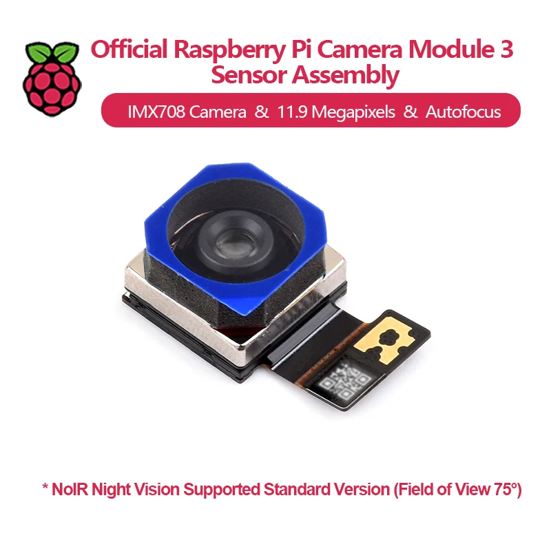 وحدة الكاميرا الرسمية Raspberry Pi 3 مجموعة أجهزة استشعار، كاميرا IMX708، 11.9 ميجابكسل، ضبط تلقائي للصورة